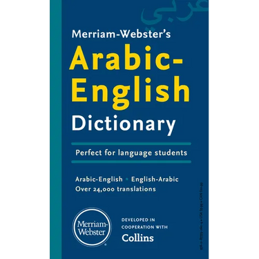 Merriam-Webster's Arabic-English Dictionary