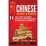 Chinese Short Stories: 11 Simple Stories for Beginners Who Want to Learn Mandarin Chinese in Less Time While Also Having Fun