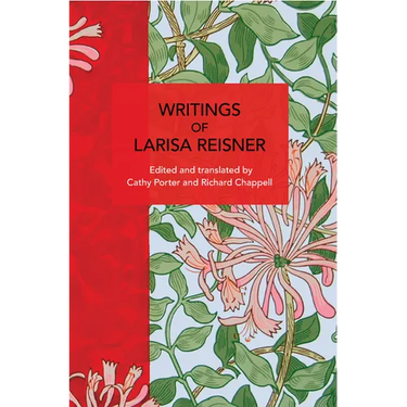 Writings of Larisa Reisner