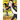 Persona 4, Volume 1
