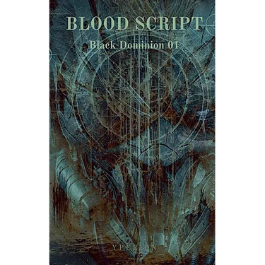Blood Script