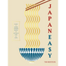 Japaneasy: Classic and Modern Japanese Recipes to Cook at Home