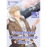 The Dangerous Convenience Store Vol. 5