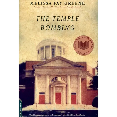 The Temple Bombing