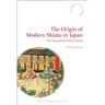 The Origin of Modern Shinto in Japan: The Vanquished Gods of Izumo