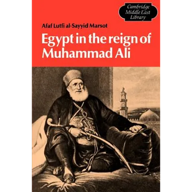Egypt in the Reign of Muhammad Ali