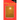 The Power of God Unto Salvation (Paper)