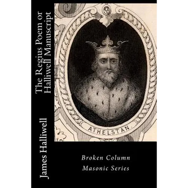 The Regius Poem or Halliwell Manuscript