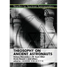 Theosophy on Ancient Astronauts