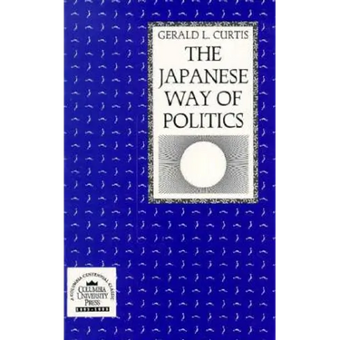 The Japanese Way of Politics