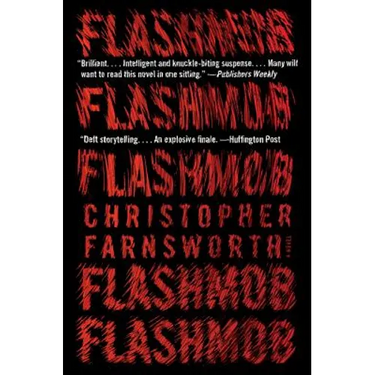Flashmob