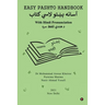 Easy Pashto Handbook: With Hindi Pronunciation