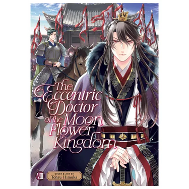 The Eccentric Doctor of the Moon Flower Kingdom Vol. 8