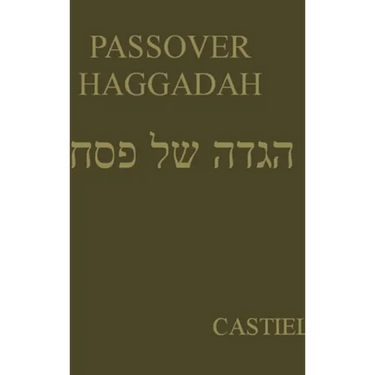 Passover Hagadah