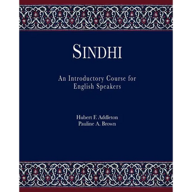 Sindhi: An Introductory Course for English Speakers