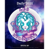Leo Daily Horoscope 2025: Design Your Life Using Astrology