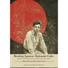 Breaking Japanese Diplomatic Codes: David Sissons and D Special Section during the Second World War