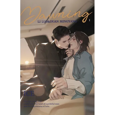 Dawning#1