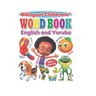 Bilingual Children's Word Book English and Yoruba
