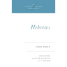 Hebrews: Volume 18