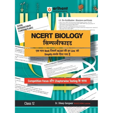 Arihant NCERT BIOLOGY Simplified Class 12th