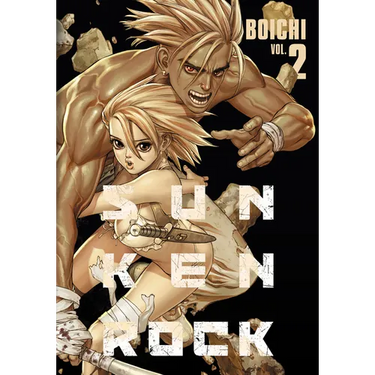Sun-Ken Rock (Perfect Edition) Vol. 2