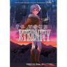 To Your Eternity 20