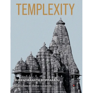Templexity