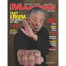 2015 Spring Issue Masters Magazine: Featuring Sifu TAKY KIMURA