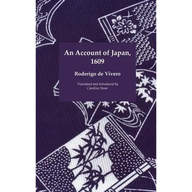 An Account of Japan, 1609