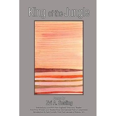 King of the Jungle
