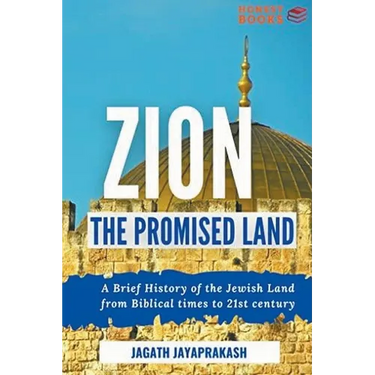 Zion: The Promised Land