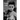 Veriel's Tales II: Losing Regana
