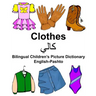 English-Pashto Clothes Bilingual Children's Picture Dictionary