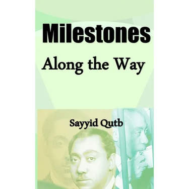 Milestones Along the Way