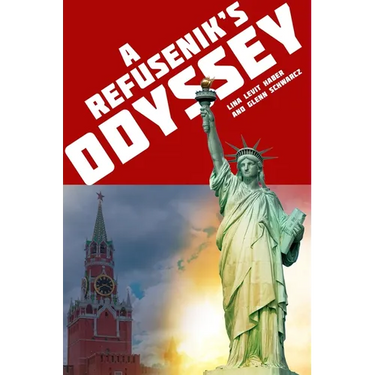 A Refusenik's Odyssey