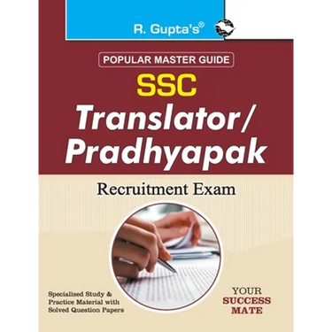Ssc: Translator (Junior & Senior) / Hindi Pradhyapak Exam Guide