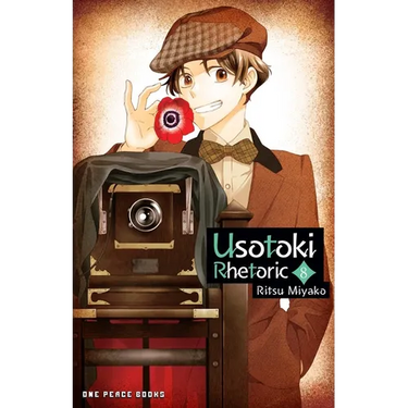 Usotoki Rhetoric Volume 8