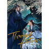 Thousand Autumns: Qian Qiu (Novel) Vol. 2
