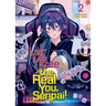 Let Me See the Real You, Senpai! Vol. 2