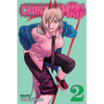 Chainsaw Man, Vol. 2: Chainsaw vs. Bat