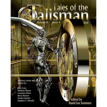 Tales of the Talisman, Volume 10, Issue 4