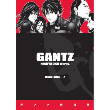 Gantz Omnibus Volume 7