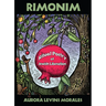 Rimonim: Ritual Poetry of Jewish Liberation