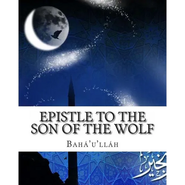 Epistle to the Son of the Wolf