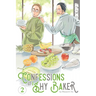 Confessions of a Shy Baker, Volume 2