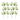 Light Varigated Philo Leaf Stem (Set of 12)