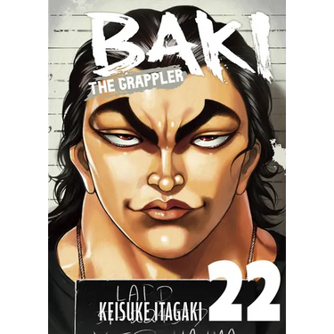 Baki the Grappler (Perfect Edition) Vol. 22