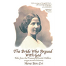 The Bride Who Argued with God: Tales from the Treasury of Jewish Folklore