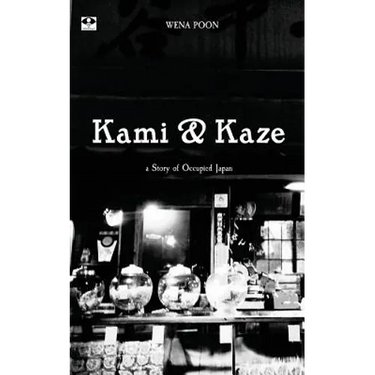 Kami and Kaze: a Story of Occupied Japan